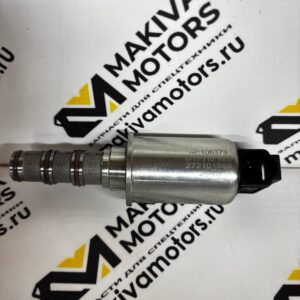Клапан "Оригинал" 272101869 XCMG Myf110